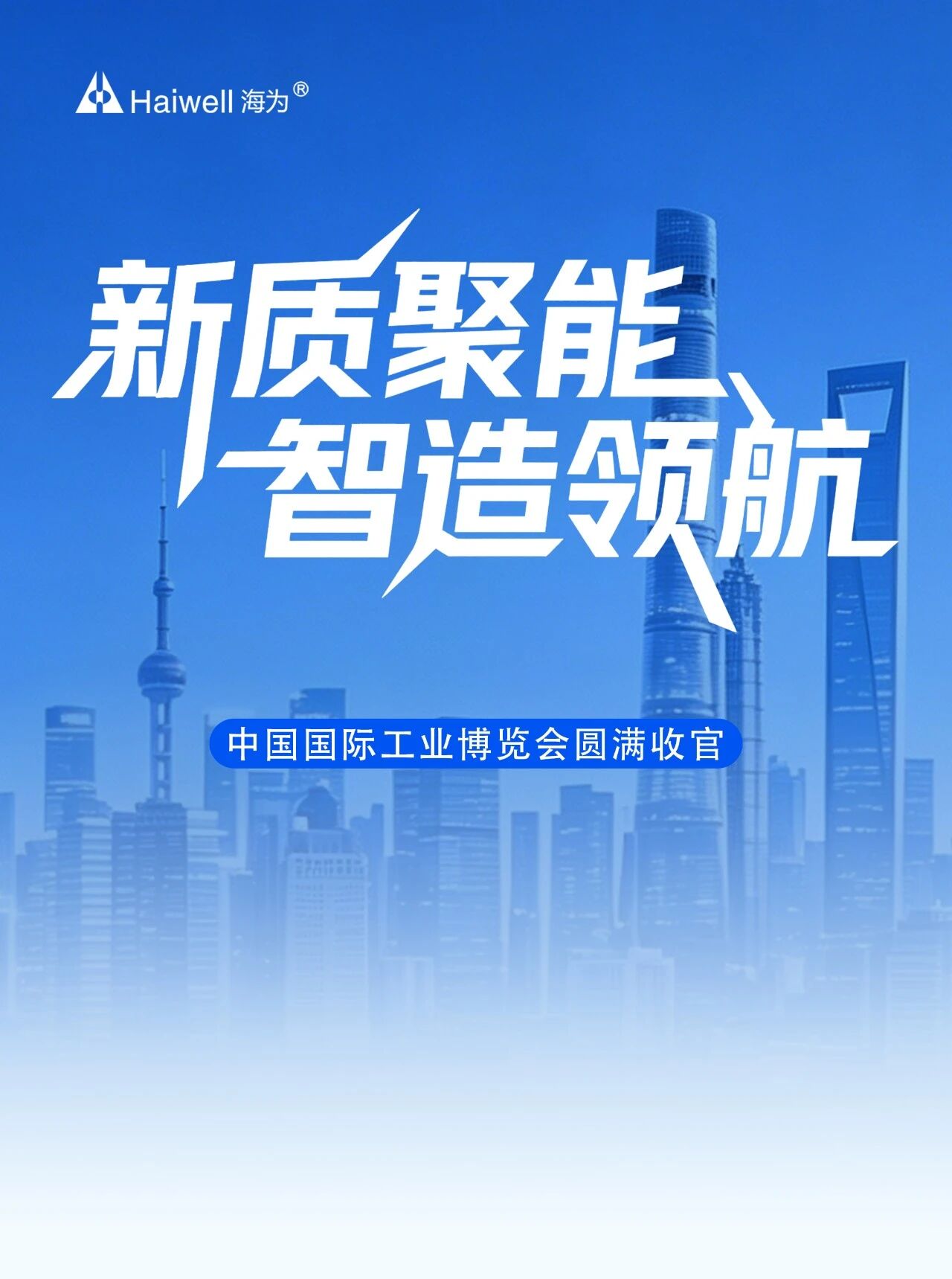 微信图片_2026-10-20_145246_726.jpg